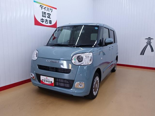 ムーヴキャンバス セオリー G 4WD