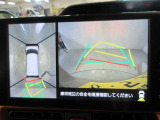 最後までご覧いただきありがとうございます、お支払い方法や自動車保険、メンテナンス等も当社スタッフにお尋ねください。