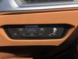 車両の詳細、ご質問につきましては、営業スタッフまでお気軽にご連絡下さいませ。遠方のお客様には実車の詳細動画送信も承ります。お問合せをお待ち致しております。