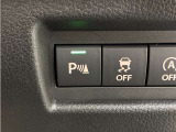 【パーキングセンサー】バンパーに装着された超音波センサーにより、車両前方、後方の障害物への接近をお知らせします!
