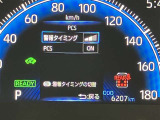 お客様の命を守る「自動発砲装置」ってご存じでしょうか?えっ何それって思われましたらこちらへご連絡を「0078-6003-926427」