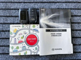 メンテナンスノート、スペアキー付です。