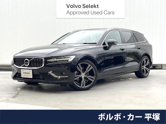 V60 B5 インスクリプション