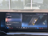 BMW Card (Visa)とBMW Diners Cardの2種類をご用意しております。充実のポイントプログラムや多様なサービスの他にカード契約期間中はBMWエマージェンシー・サービスが24時間365日ご利用いただけます。