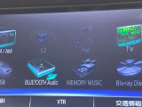 Bluetooth対応!スマホの音楽を再生することもできます。