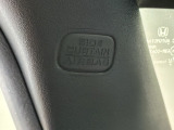 豊富に在庫を取り揃えています。 軽自動車からミニバン、セダン、SUV、話題のハイブリッド車などなど続々入荷中です!