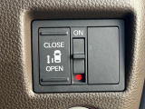 【パワースライドドア】スマートキーや運転席のスイッチでスライドドアの開閉が可能♪電動だから力を入れてドアを開ける必要が無く、小さいお子様でも、重い荷物を持っている時もラクに開け閉めできます♪