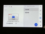 たくさんの画像を掲載致しましたが、足りない画像の写真をご希望でしたらお問い合わせください。042-773-5254 WEINS U-Car橋本