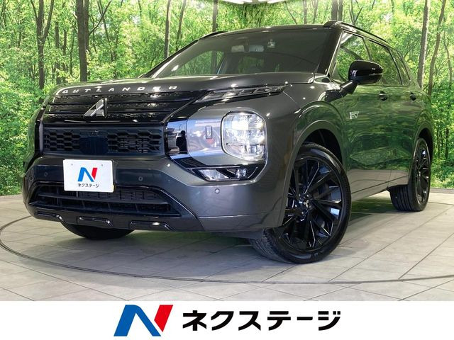 アウトランダー PHEV 2.4 ブラック エディション 4WD 