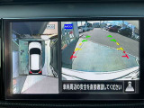 駐車が簡単になるアラウンドビューモニターは前後センサーにて人を検知すると音で教えてくれるので巻き込み事故の予防にもなります。
