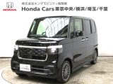 ホンダカーズ横浜 U-Select湘南台へようこそ! 当社下取りのお墨付き車両!人気車両で充実装備の一台!おススメです☆どうぞご覧ください☆
