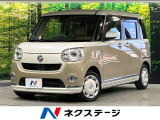 純正8型SDナビ 全周囲カメラ 禁煙車 衝突軽減 両側電動ドア ETC