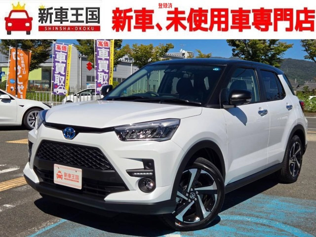 ライズ  ハイブリッド 1.2 Z