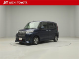 弊社在庫車輌は愛知・岐阜・三重・静岡県にお住まいの方で、ご来店いただける方のみの販売に限定させて頂きます。