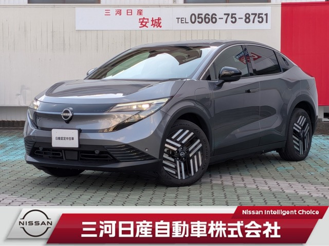 リーフ B7 X