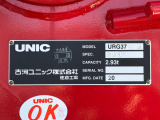 クレーンのプレートです。