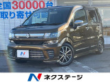ETC オートハイビーム 車線逸脱警報 オートライト オートエアコン