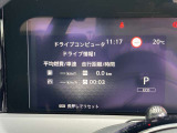 大きく見やすいメーター類!現在の燃費もここで確認できます。