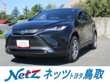 2500ccのハイブリッド車です。