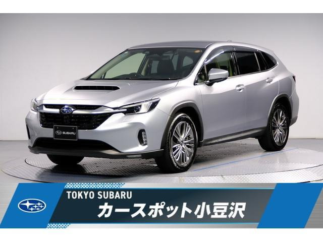レヴォーグレイバック 1.8 リミテッド EX 4WD 