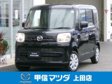 R1年 フレアワゴン ハイブリッドXG  4WDが入荷しました。