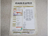 トヨタならではの『3つの安心』まるごとクリーニング・車両検査証明書・ロングラン保証をセットにしたトヨタ販売店の中古車ブランドです