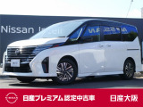 お支払総額は【大阪府内登録・車庫証明当社申請・店頭納車・下取車なし・ETCセットアップ費用】での試算でございます。他条件や延長保証・おすすめプランなどは別途費用加算となります。くわしくは当店スタッフまで