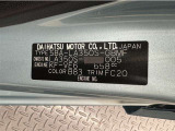 この度は当社の中古車をご検討いただきましてありがとうございます。何かご不明な点がございましたらお気軽にお問い合わせください。☆最後までご覧いただきましてありがとうございました!☆