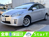サンルーフ、ソーラーパネル付きプリウス入荷いたしました♪車検整備付きとなっています♪