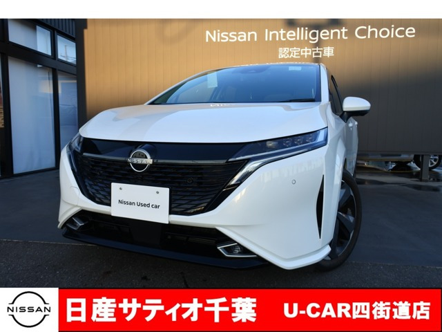 ノートオーラ 1.2 G レザーエディション 
