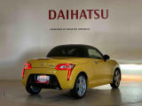 くらしを想うライフパートナー DAIHATSU認定中古車。