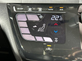 【オートエアコン】車内温度を感知して自動で温度調整をしてくれるのでいつでも快適な車内空間を創り上げます!