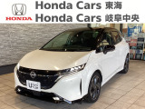 日産 ノートオーラ