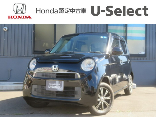 N-ONE G Lパッケージ 4WD 