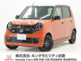 令和4年式 ワンオーナー この度は当店の車両をご覧いただきましてありがとうございます。当店の販売車両はそのほとんどが自社での下取り車とデモカー(試乗車)から構成され、安心してご購入いただけます。