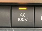 AC100V電源切り替えスイッチです。