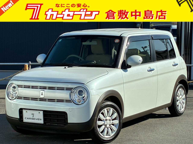 アルトラパン X
