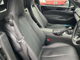 マツダ車のシートは人間工学に基づき設計されています。ハンドルを握る体勢が自然なポジションになるようにシートの作り込みをおこなっていますので、ロングドライブでも疲れにくいです!!