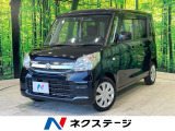衝突被害軽減システム 禁煙車 シートヒーター Bluetooth CD