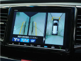 ◆マルチビューカメラシステム◆運転席から見づらい前後左右を、ナビ画面の映像で確認。見通しの悪い交差点や狭い道でのすれ違い、駐車などをサポートします。