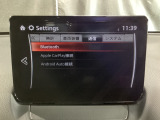 Apple Carplay・Android Auto対応!マツダ コネクト(コマンダーコントロール)でスマートフォンを操作して、通話、音楽を聴いたり、マップで目的地を調べることができます。