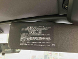 ナビゲーション、ETCなど各種用品もご要望に応じてお見積りさせて頂きます!