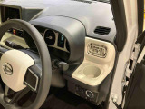 お探しの条件等あれば、一度ご相談してみませんか?下取車はもちろん、以前弊社で使用していた試乗車や展示車など約300台の在庫からお客様の条件にあったクルマをご提案いたします!