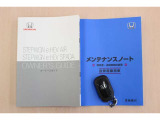 説明書・メンテナンスノートございます。
