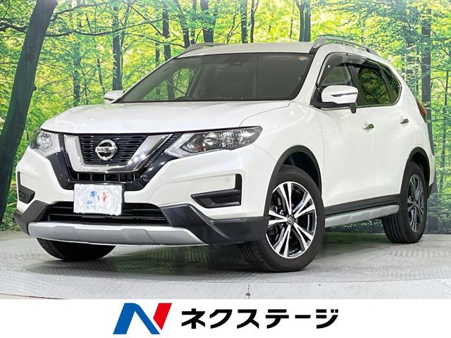 エクストレイル 2.0 20X