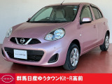 この度は群馬日産自動車ゆうタウンKit-R高前のお車をご覧いただきありがとうございます!