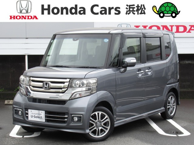 ホンダ N-BOXカスタム 
