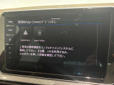 【トラベルアシスト】車間距離と車速を設定するだけで前車に追従。アクセルやブレーキ、ハンドル操作もサポートしてくれるので長距離運転もラクラクです。