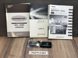 取扱い説明書もしっかり付いてます。中古車ですので、意外とない車も多いんですよ。