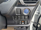 運転席の操作箇所です。ぜひ一度ご来店のうえご覧になってみてください♪